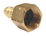 Преход месингов за маркуч G3/8"L