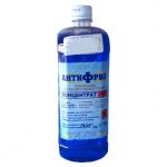 Антифриз концентрат 5л.