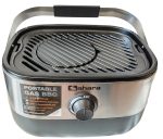 Газово BBQ Meva Sahara