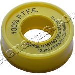 Тефлонова лента 0.075 mm